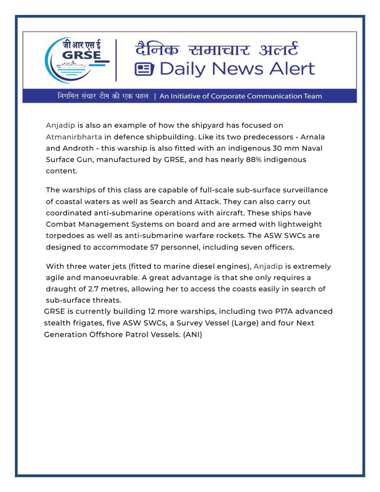   Press Coverage: 23 DEC 25: THE STATESMAN